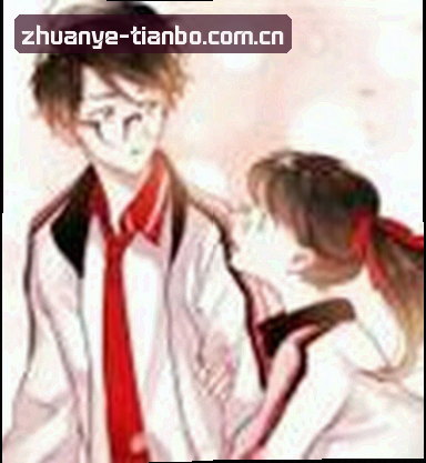 张伟